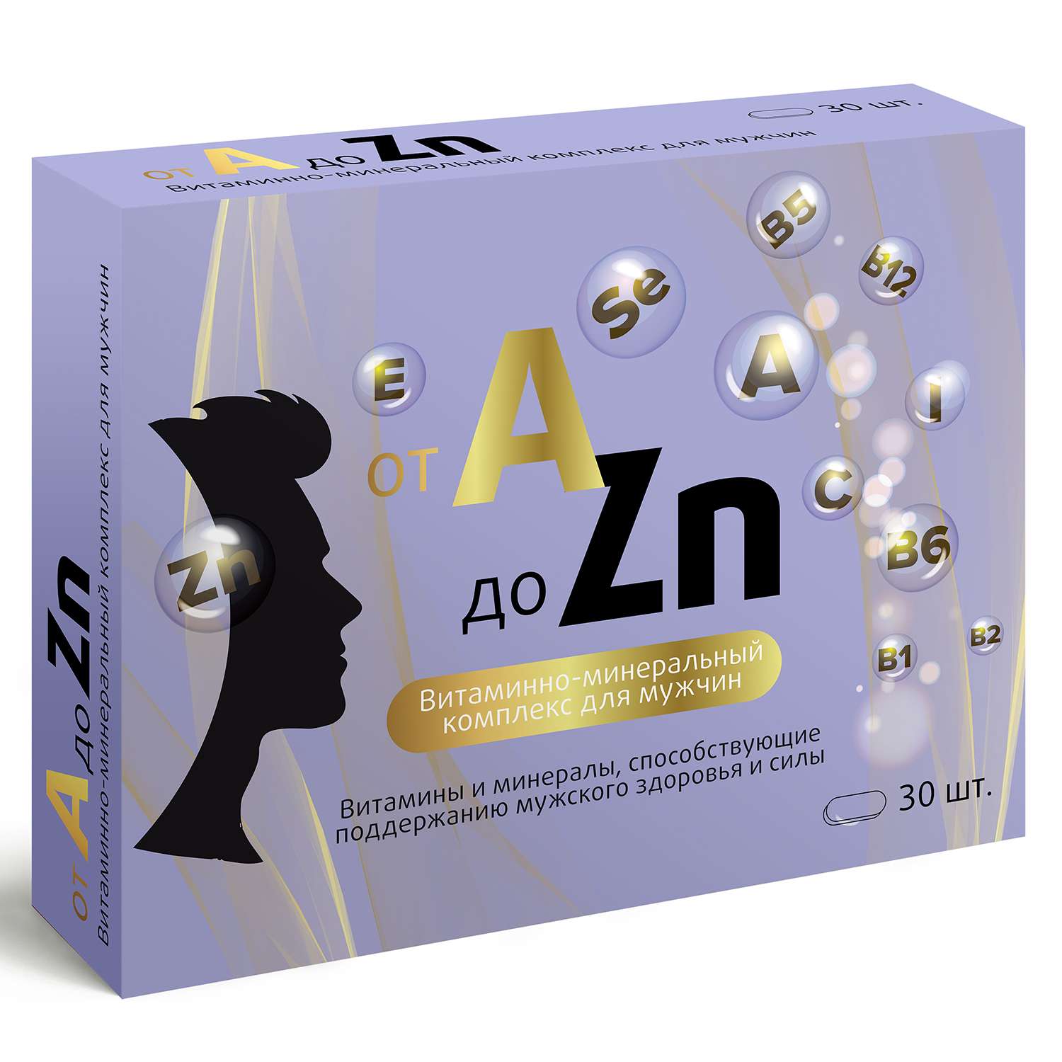 Биологически активная добавка Витамир Витаминный комплекс A-Zn для мужчин 30таблеток - фото 1
