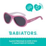 Солнцезащитные очки Babiators Original Aviator Щекотливый розовый 0-2