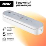 Вакуумный упаковщик BBK BVS602 мощность 90 Вт сенсорное управление белый цвет