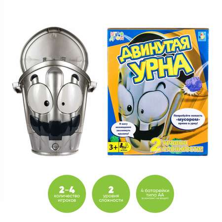 Игра настольная 1TOY ИГРОДРОМ Двинутая урна