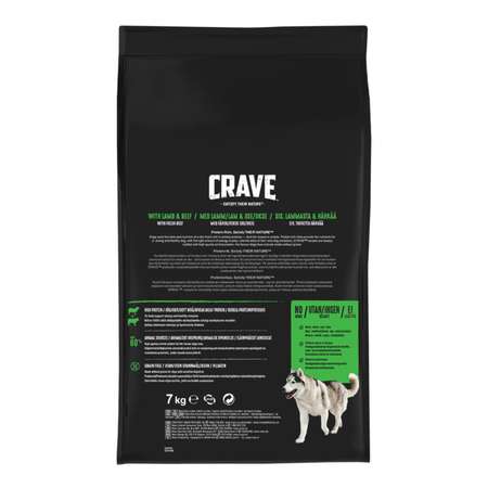 Корм для собак Crave говядина-ягненок 7кг