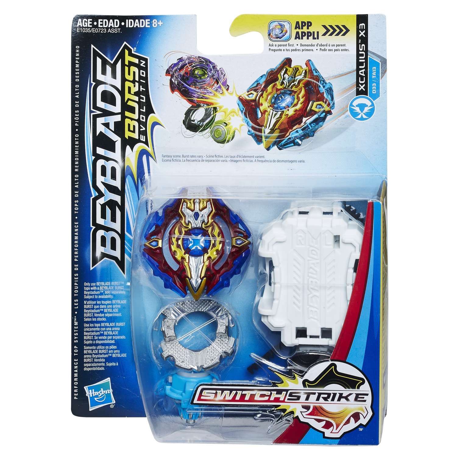 Игрушука BeyBlade Волчок Свич Страйк в ассортименте - фото 23