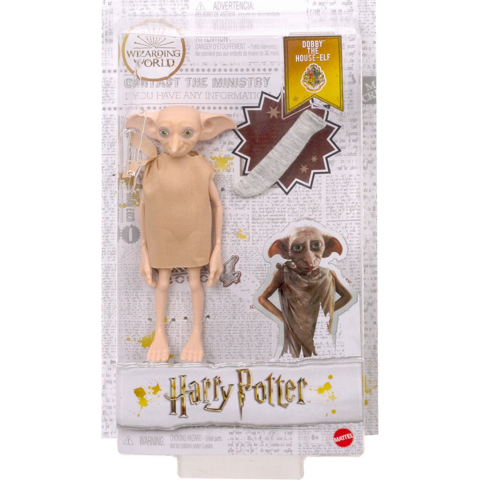 Кукла Harry Potter Домовой эльф Добби GXW30 купить по цене 629 ₽ в  интернет-магазине Детский мир