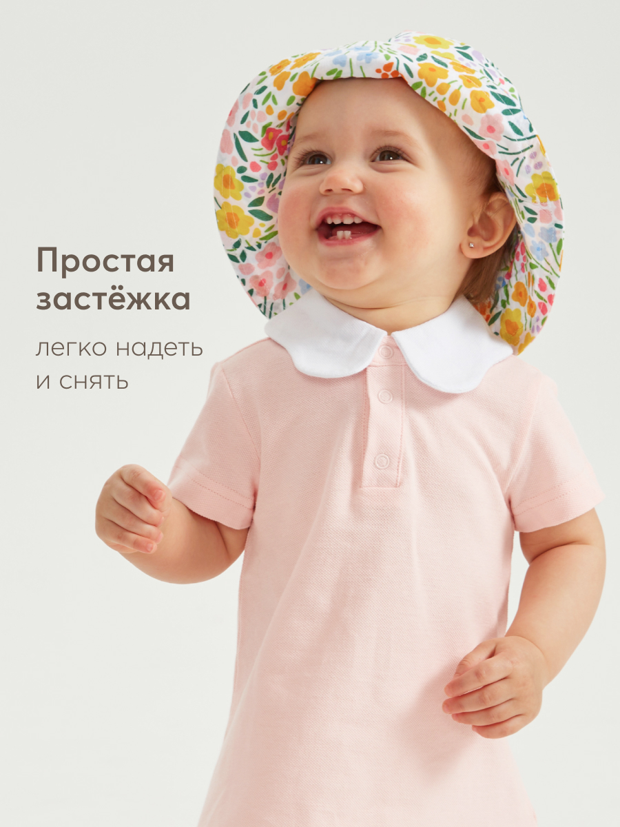 Платье HAPPY BABY 88202_pink/92-98 - фото 4