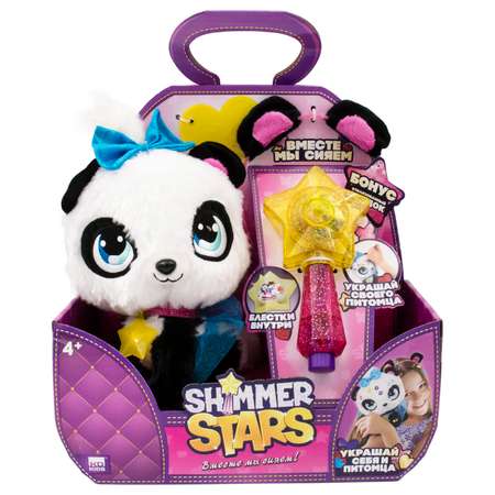 Игрушка SHIMMER STARS плюшевая панда 20 см