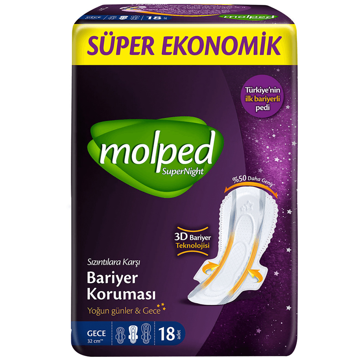 Гигиенические прокладки Molped Supernight extra long ночные 32 см 18 шт - фото 1