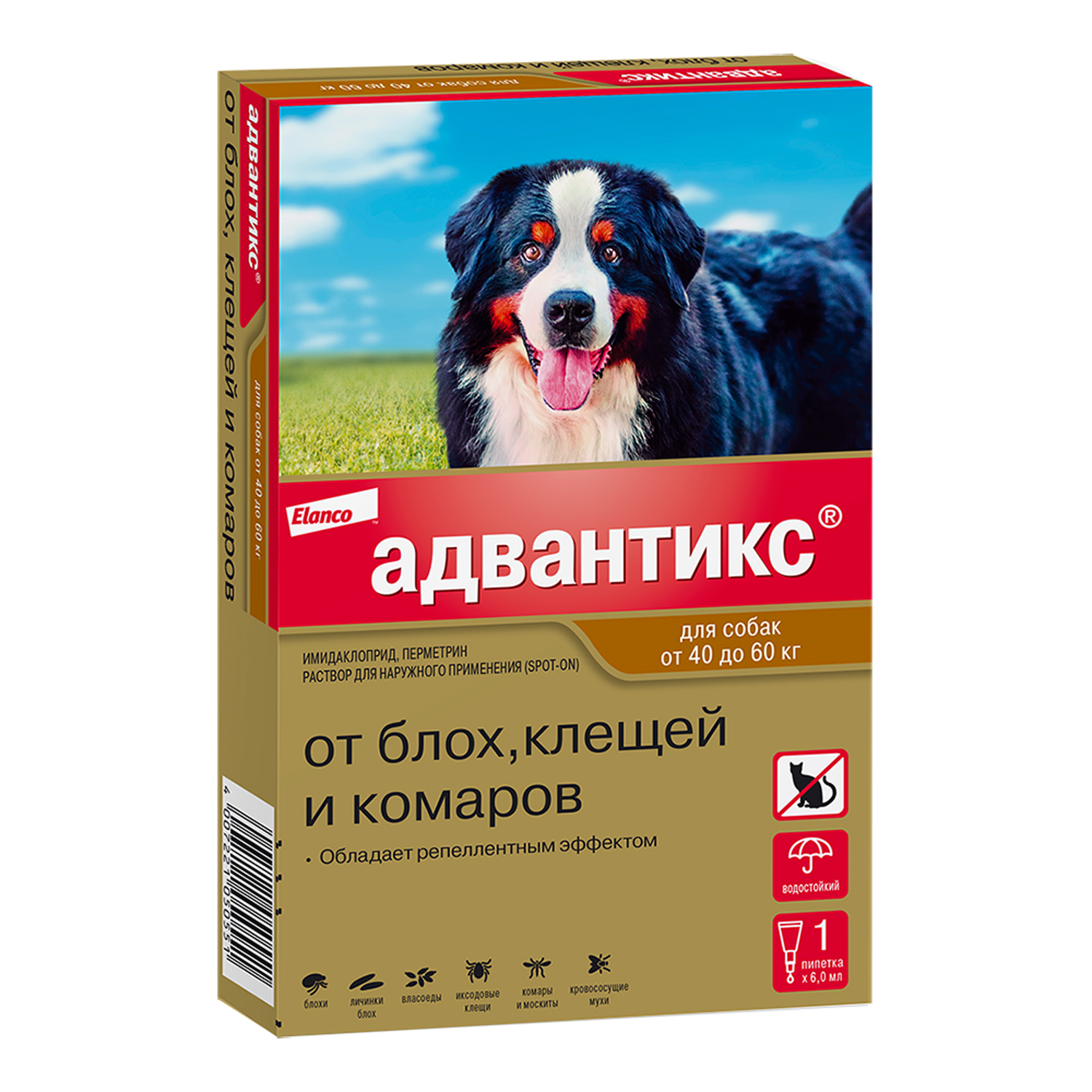 Капли для собак Elanco Адвантикс от 40 до 60 кг против блох и клещей 1пипетка - фото 1