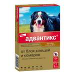 Капли для собак Elanco Адвантикс от 40 до 60 кг против блох и клещей 1пипетка