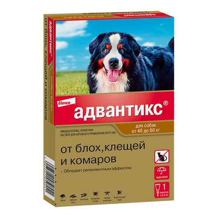 Капли для собак Elanco Адвантикс от 40 до 60 кг против блох и клещей 1пипетка