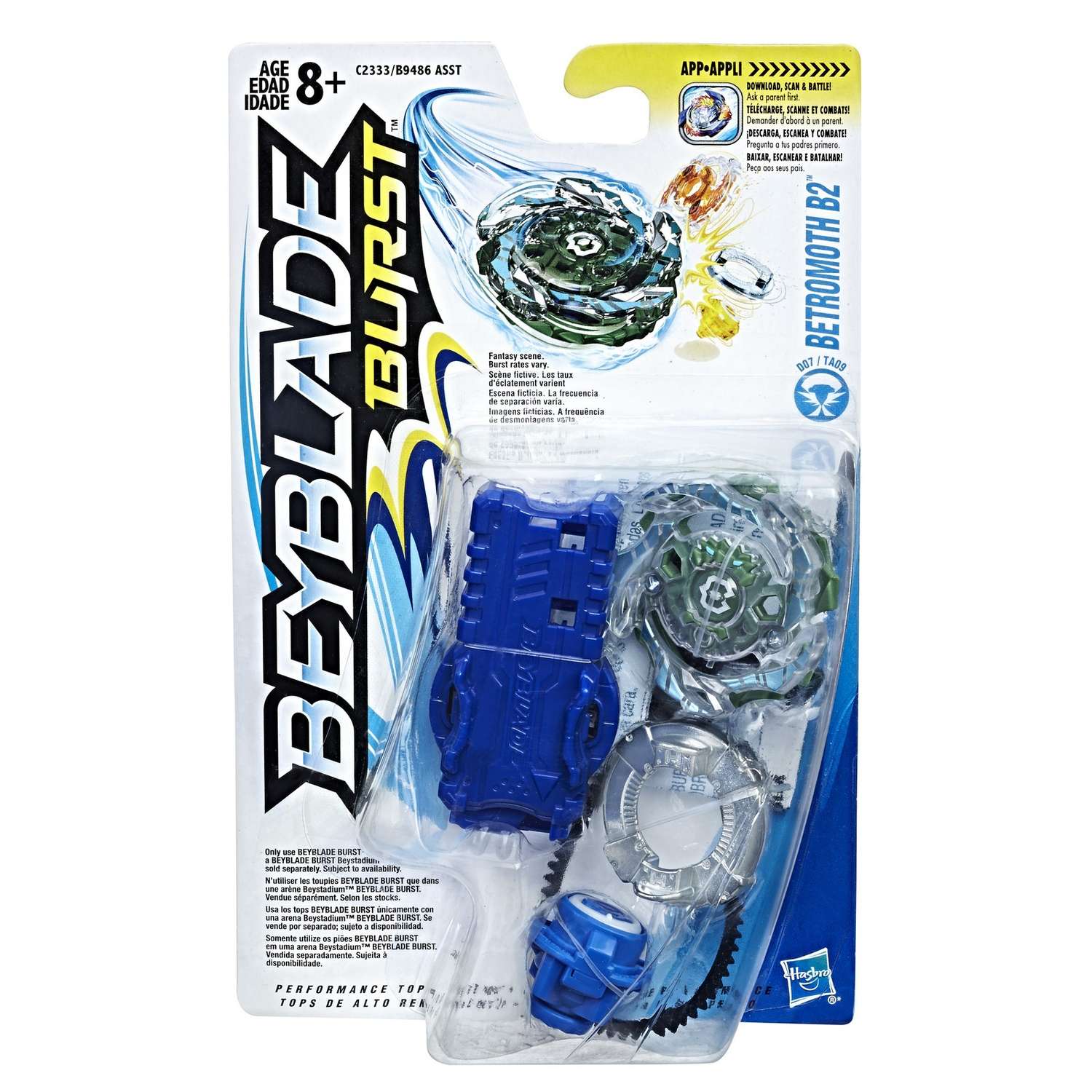 Волчок BeyBlade с пусковым устройством в ассортименте - фото 66