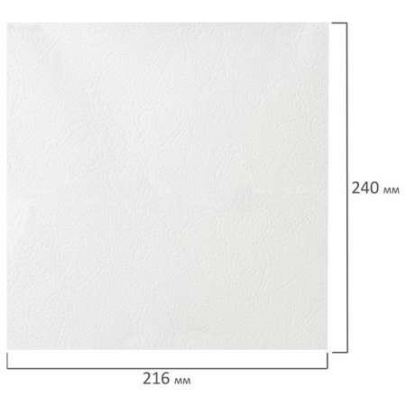 Полотенца бумажные Лайма листовые для диспенсера система H2 2-слойные