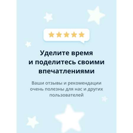 Крем для рук EVELINE Beauty glow защитный укрепляющий 50 мл