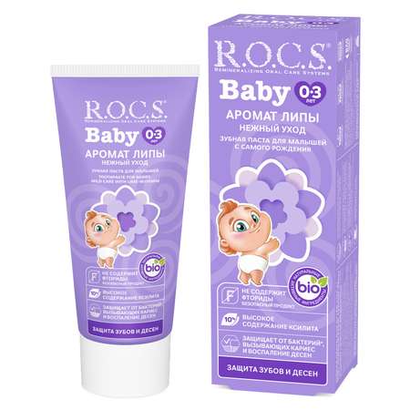 Зубная паста R.O.C.S. Baby Нежный уход