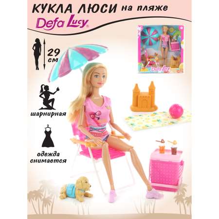 Кукла модель Барби Veld Co на пляже