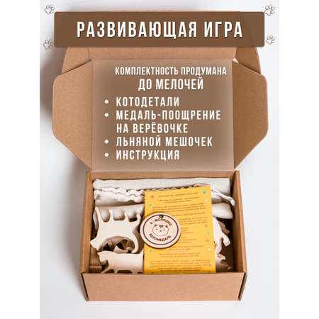 Игра настольная Wood Kubik Башня-балансир Кошки акробаты