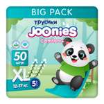 Подгузники Joonies Comfort XL (12-17) 50 шт.