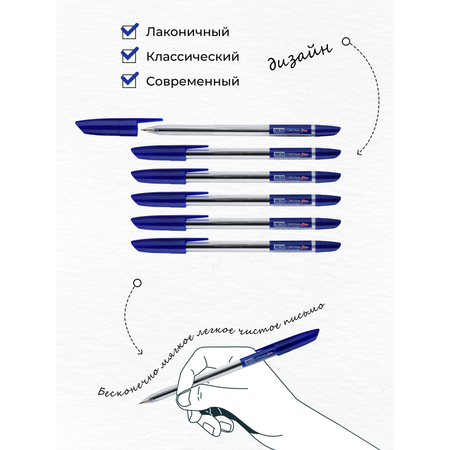 Ручки LINC Corona Plus синий прозр. шестигран. корп.
