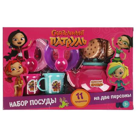 Игрушка Играем вместе посуда