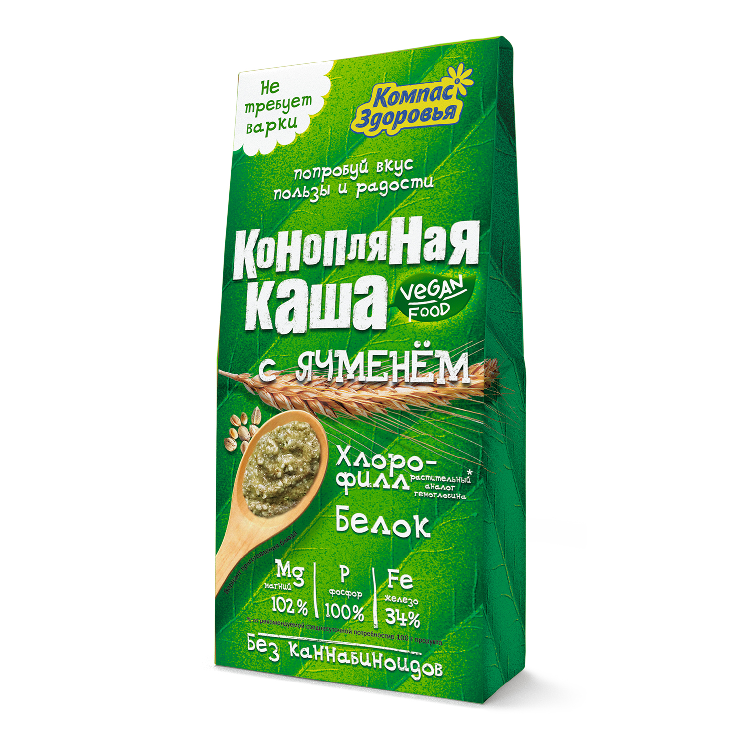 Каша Компас Здоровья конопляная с ячменем 250г - фото 1