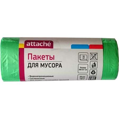 Мешки для мусора Attache ПНД 30л 10мкм зеленые 50x60см 5 руллонов по 30 шт