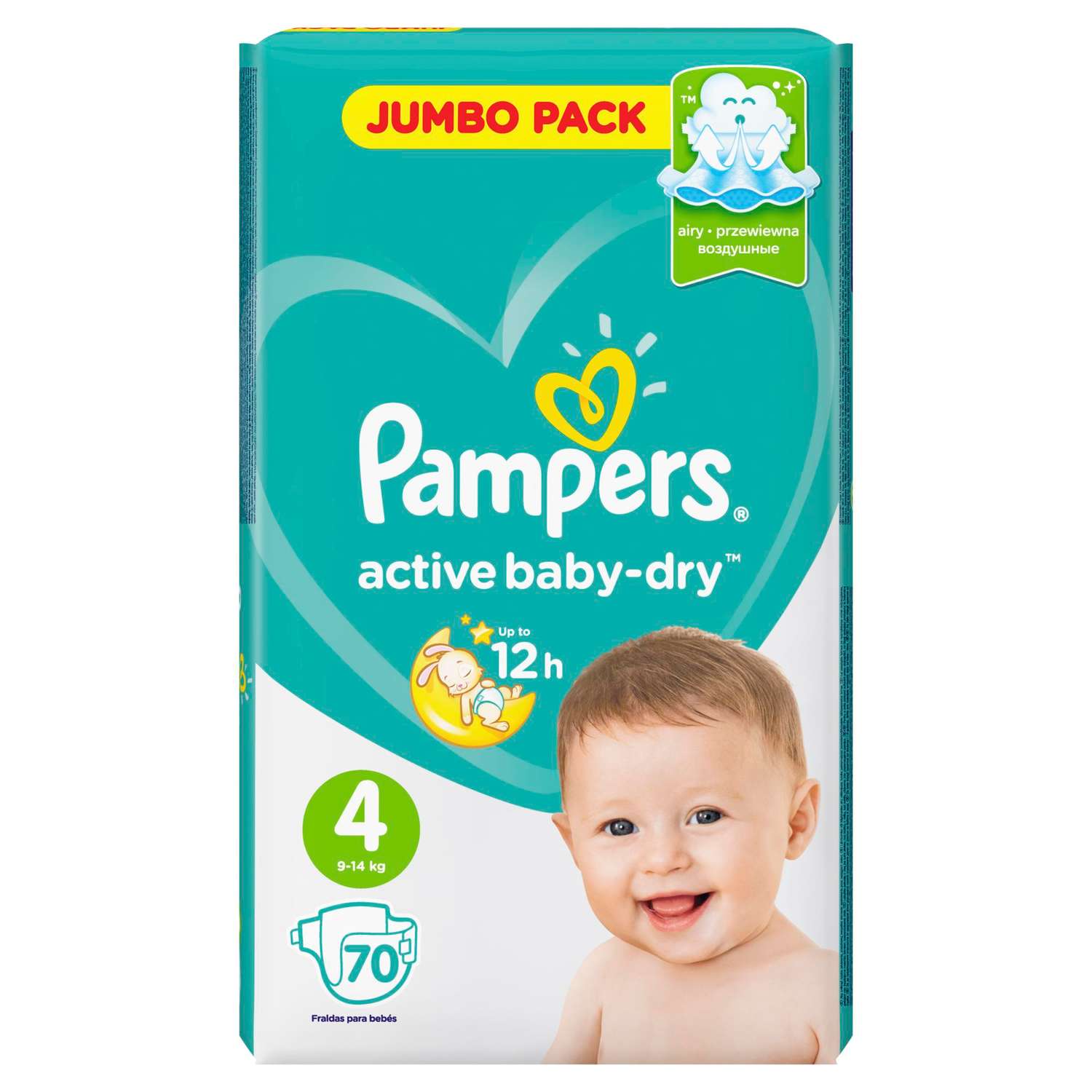 Подгузники Pampers Active Baby-Dry 4 9-14кг 70шт - фото 8