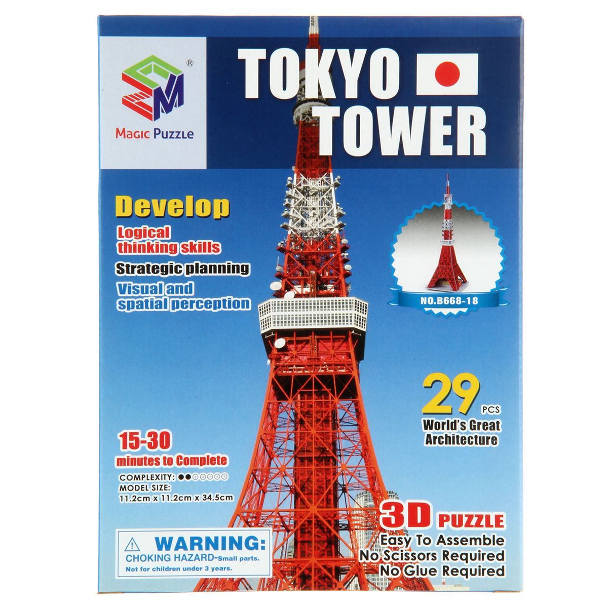 3D пазл Veld Co Мировая архитектура Токийская Башня 29 деталей - фото 3