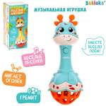 Музыкальная игрушка Zabiaka «Весёлый жирафик» звук свет цвет голубой