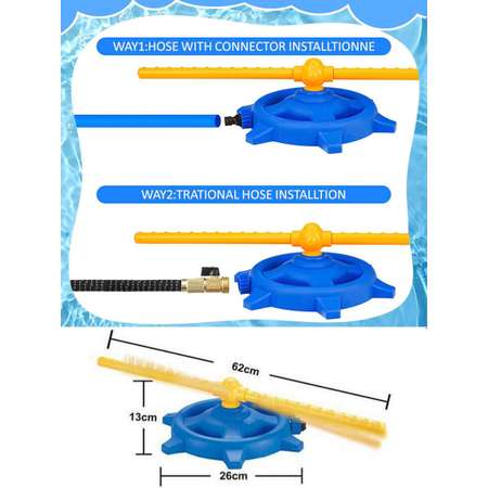 Игровой набор для бассейна BAZUMI Распылитель воды для игр на свежем воздухе детский фонтан