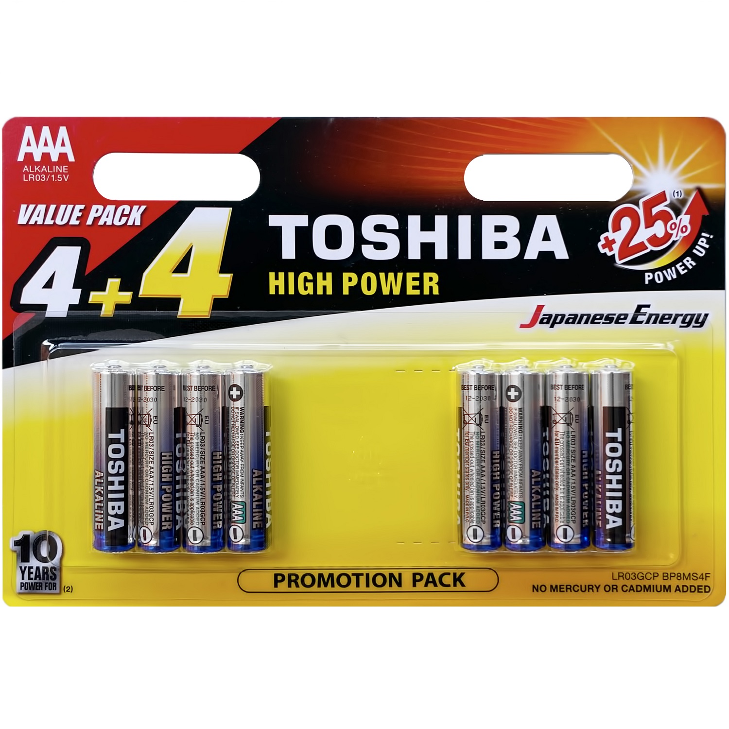 Батарейки Toshiba LR03 щелочные alkaline Мизинчик High Power 8шт AAA 1.5V - фото 1