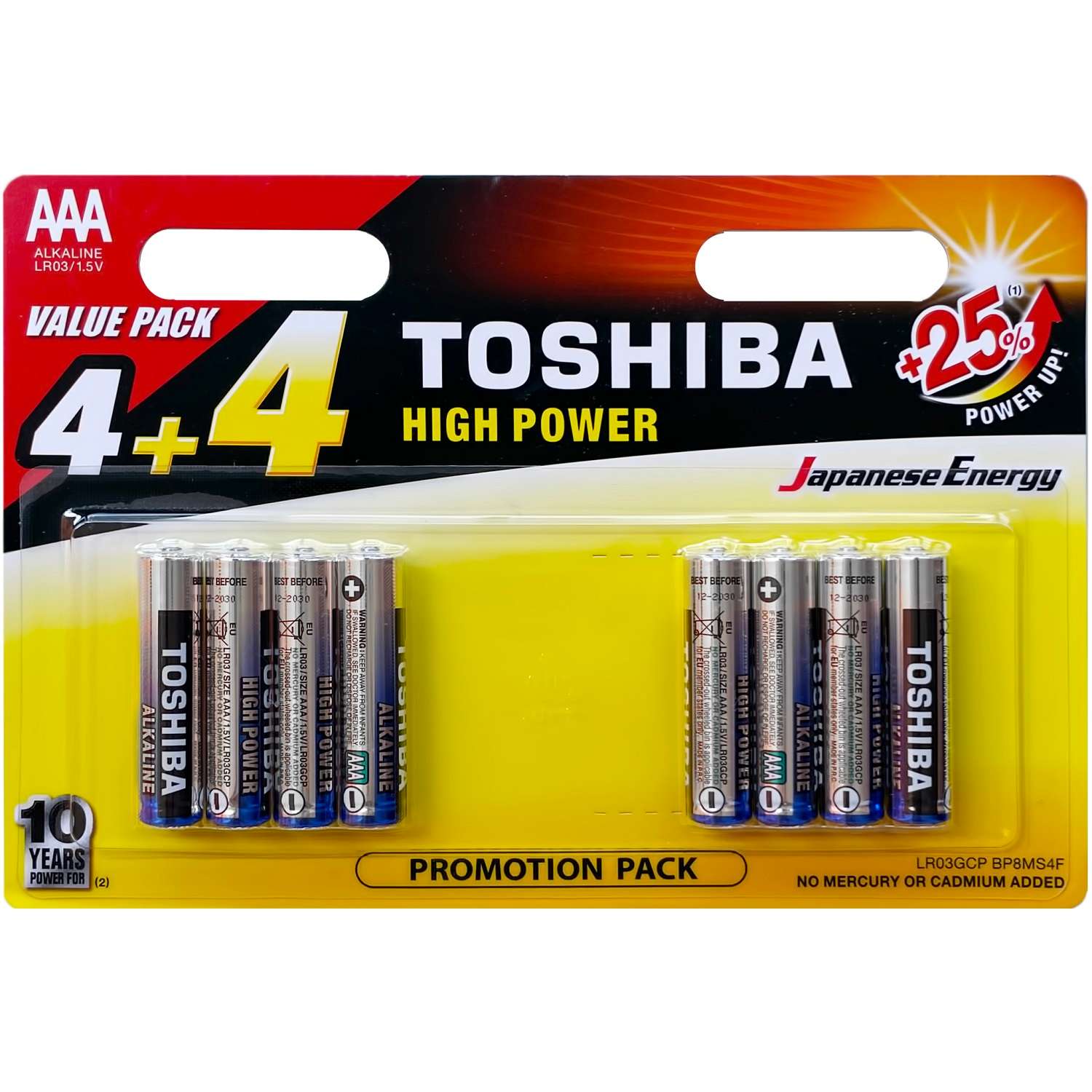 Батарейки Toshiba LR03 щелочные alkaline Мизинчик High Power 8шт AAA 1.5V - фото 1