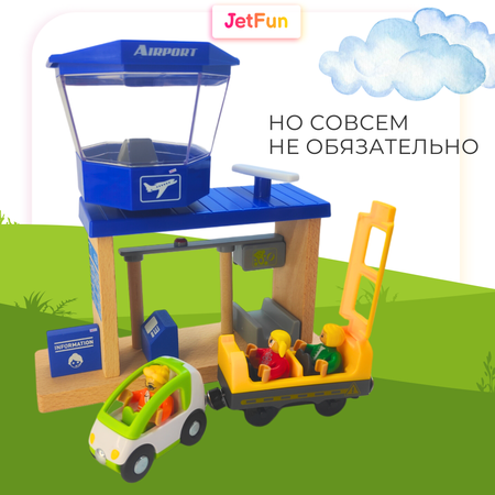 Дополнительные элементы JetFun