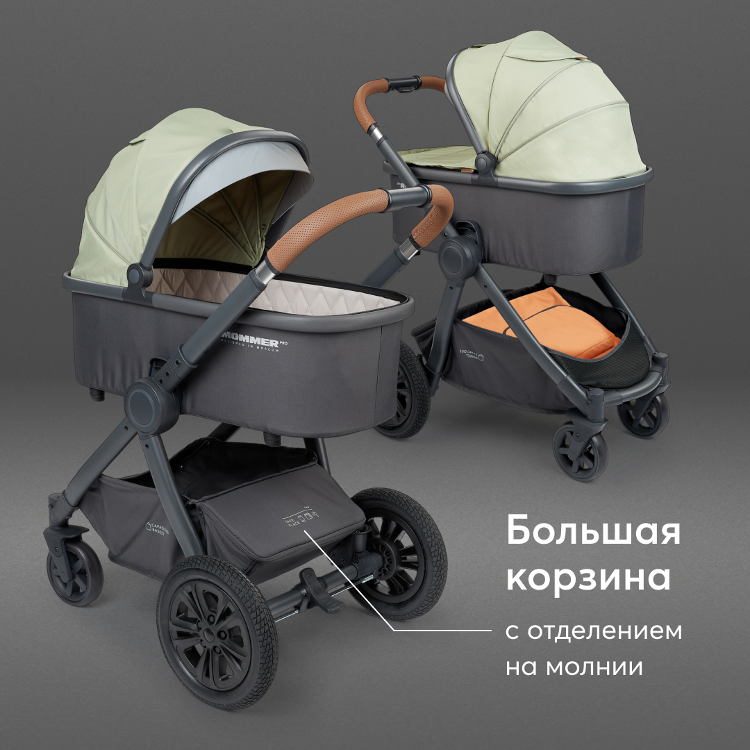 Коляска 2в1 Happy Baby Mommer pro - фото 15