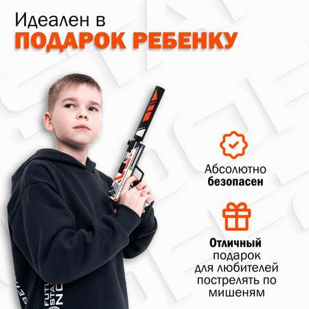 Деревянный пистолет USP-S PalisWood резинкострел Азимов