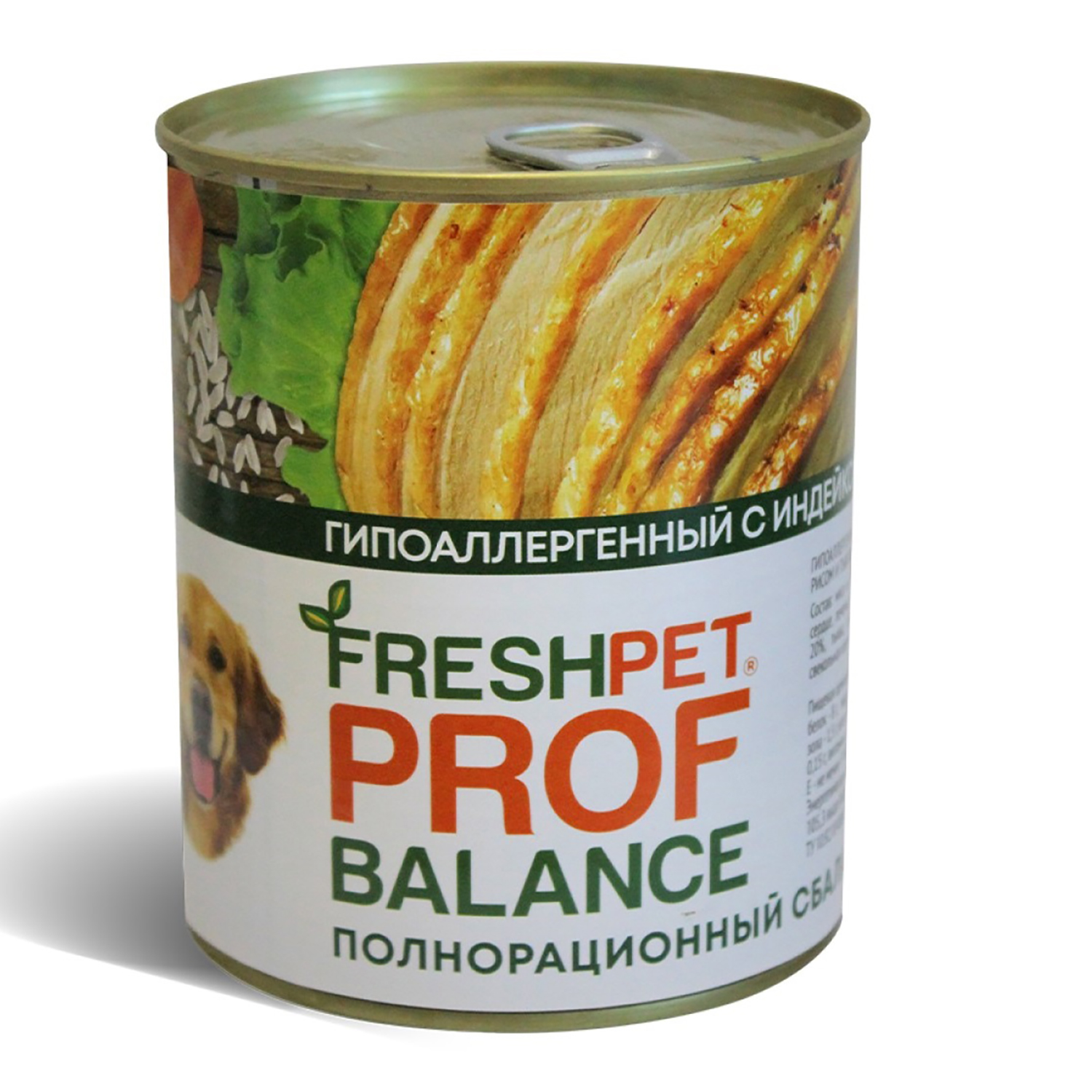 Корм для собак FreshPet Prof Balance с индейкой рисом и тыквой консервированный 850г - фото 1