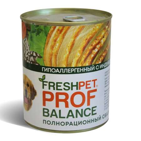 Корм для собак FreshPet Prof Balance с индейкой рисом и тыквой консервированный 850г