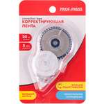 Корректирующая лента Prof Press 5 мм x 20 м в блистере