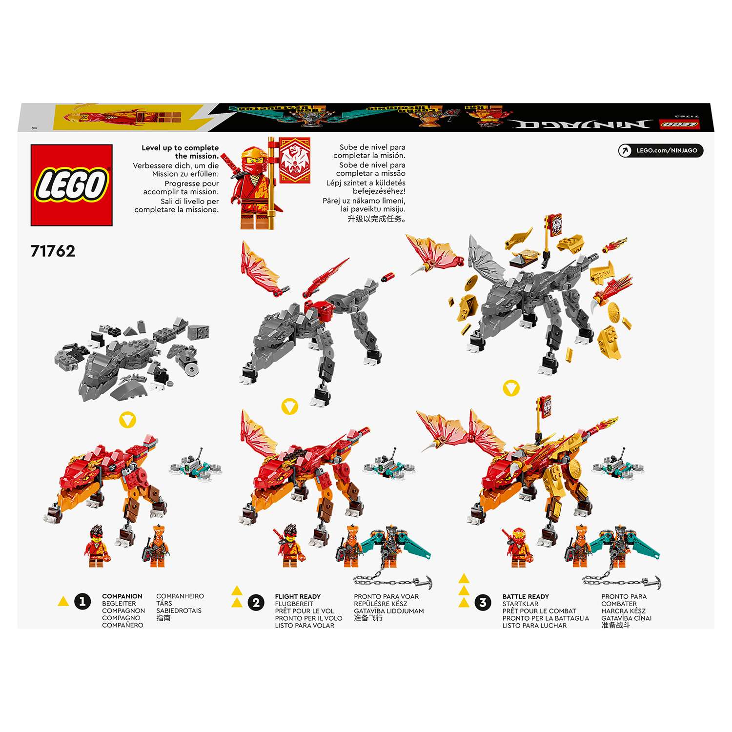 Конструктор LEGO Ninjago Огненный дракон ЭВО Кая 71762 - фото 3