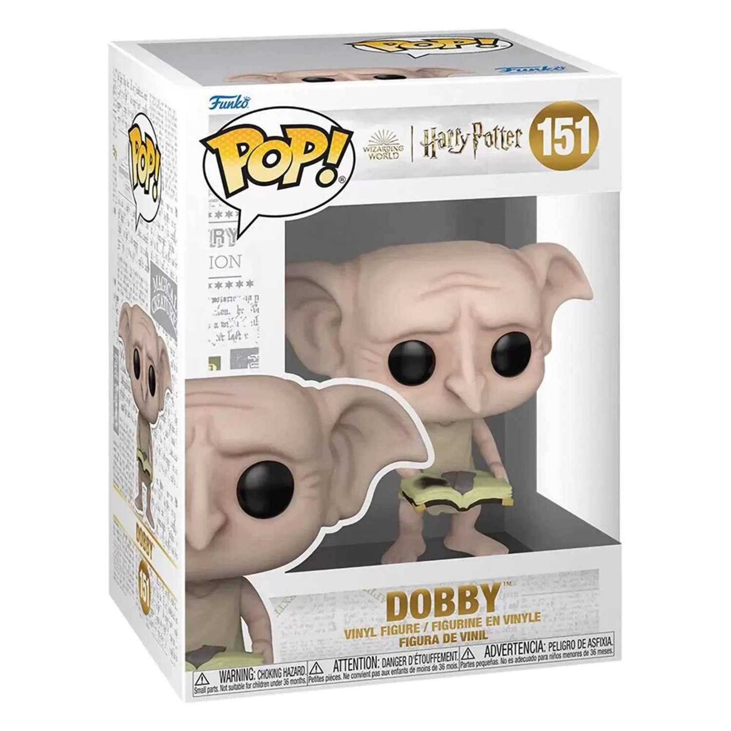 Фигурка Funko POP Добби Dobby with Riddles Diary из фильма Гарри Поттер Harry Potter - фото 2