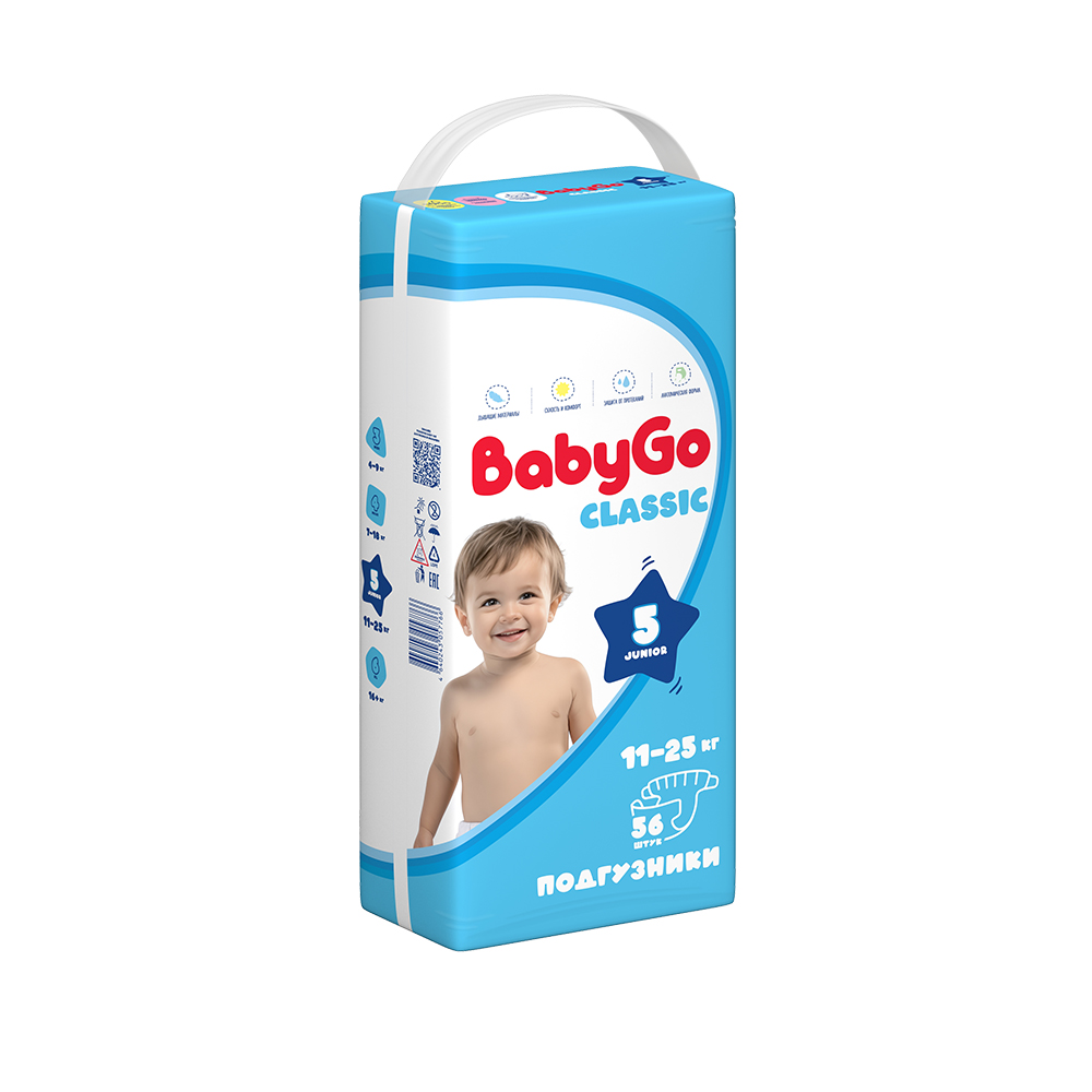 Подгузники BabyGo 56 шт. 5 11-25 кг - фото 10