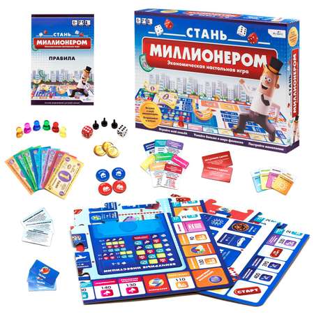 Настольная игра Sima-Land «Стань миллионером»