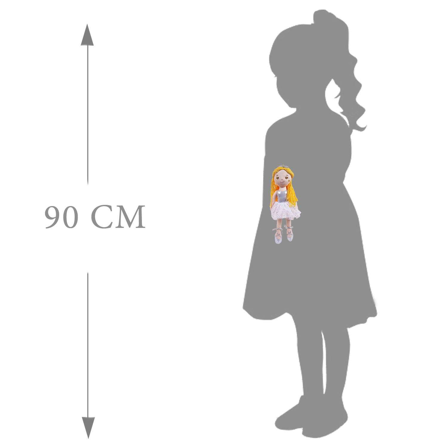 Кукла ABTOYS Мягкое сердце мягконабивная принцесса в серебрянном платье с короной 38 см M6055 - фото 3
