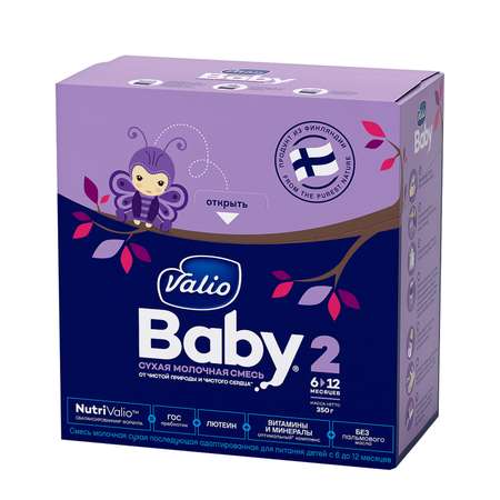 Смесь Valio сухая молочная Baby 2 350г с 6месяцев