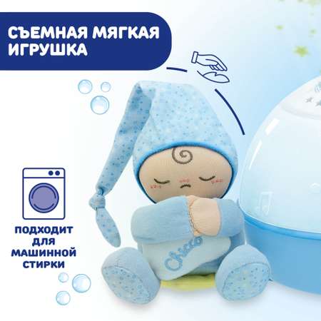 Проектор Chicco Первые грезы голубой