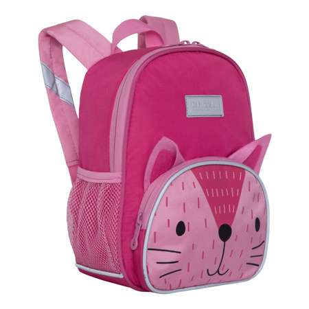 Рюкзак детский Grizzly Котик Розовый RS-070-2/1