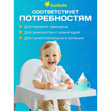 Стульчик для кормления bonbela Стульчик для кормления bonbela белый