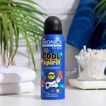 Дезодорант детский Deonica for TEENs Cool Spirit спрей 125 мл