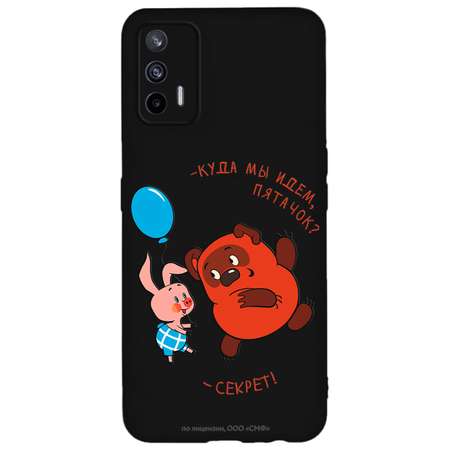 Силиконовый чехол Mcover для смартфона Realme GT 5G Союзмультфильм Большой секрет