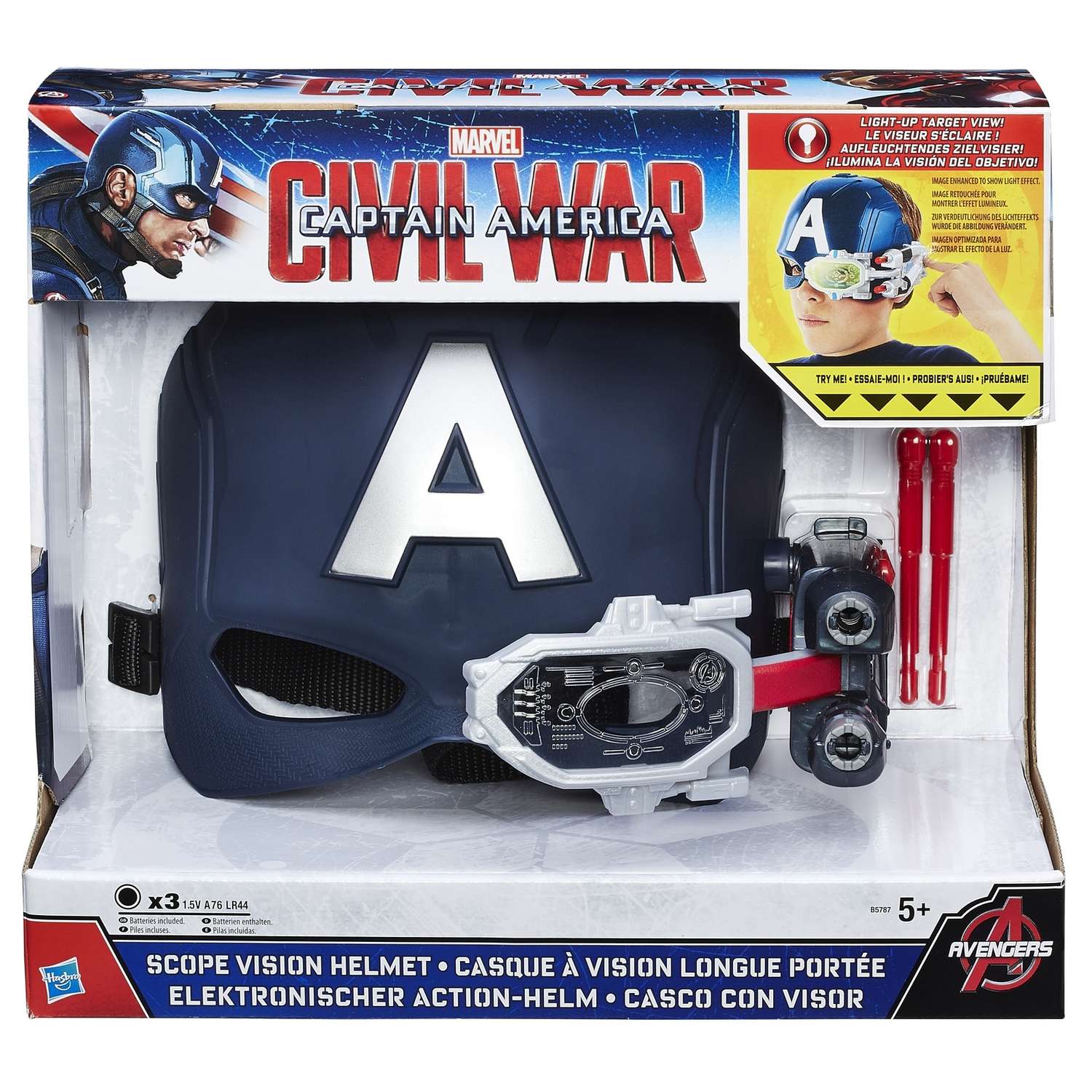 Электронный шлем Marvel Первого Мстителя - фото 2