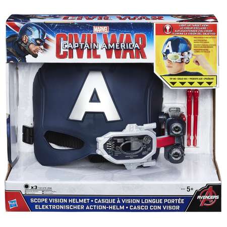 Электронный шлем Marvel Первого Мстителя