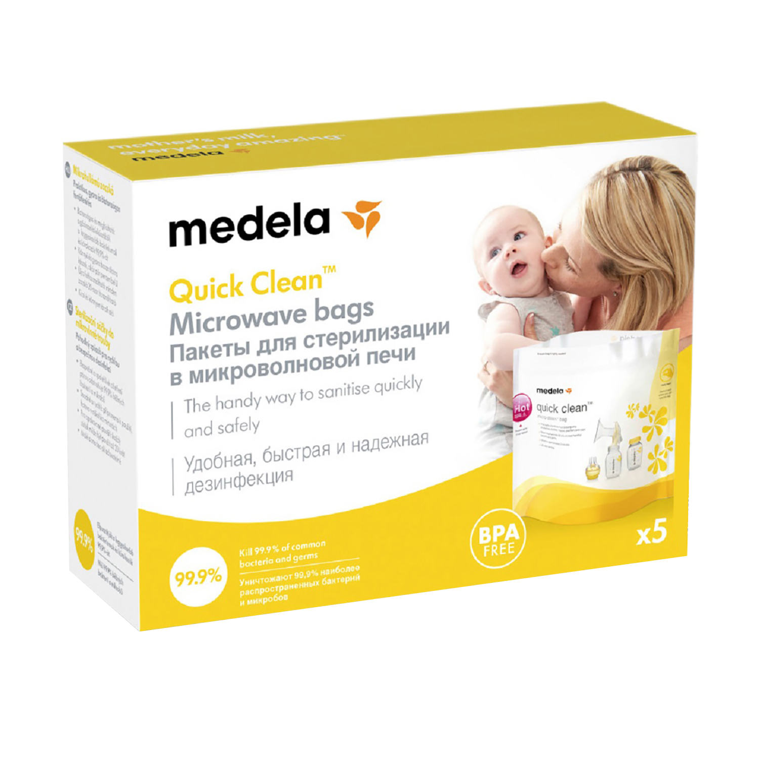 Пакеты для стерилизации Medela в СВЧ Quick Clean 5 шт купить по цене 699 ₽  в интернет-магазине Детский мир